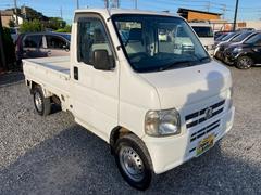 平成１３年式　車検２年取得　走行距離６８５００キロ　エアコン　パワステ　４ＷＤ　運転席エアバック　最大積載３５０キロ　３方開　５速マニュアル車　修復歴無し 5