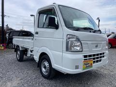 令和１年式　車検８年２月　走行距離５２０００キロ　３速オートマ　タイミングチェーン　２ＷＤ　エアコン　パワステ　最大積載３５０キロ　Ｗエアバック　ライトレベライザー　３方開 5