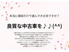 ӣˤǷǺܤƤξˤʤϤڤˤå᡼ʤɤǤ䤤碌ҤξϤޤȤʤɤ⤷롼९꡼˥⽪餻ŹƬ¤٤ƤޤΤǤλ 3