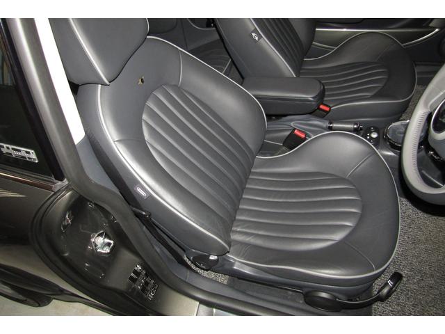 mini mini クーパーs パークレーン 最終後期型 特別仕様車 消耗品交換 予防整備実施 本革シート etc キセノンヘッドライト キーレス クランクプーリー交換 ベルト交換 前後ブレーキパット交換 フロントブレーキローター交換の中古車詳細 中古車検索なら mini mini クーパーs パークレーン 最終後期型 特別仕様車 消耗品交換 予防整備実施 本革シート etc キセノンヘッドライト キーレス クランクプーリー交換 ベルト交換 前後ブレーキパット交換 フロントブレーキローター交換の中古車詳細 中古車検索なら