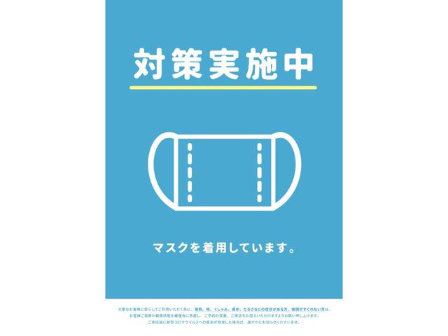 クーパーＳ　後期型　ショックアブソーバー４本交換済み　オプション１７インチＡＷ　サンルーフ　クロームラインエクステリア　ポータブルナビ　ワンセグＴＶ　ＥＴＣ　記録簿完備　バイキセノンヘッドライト(57枚目)