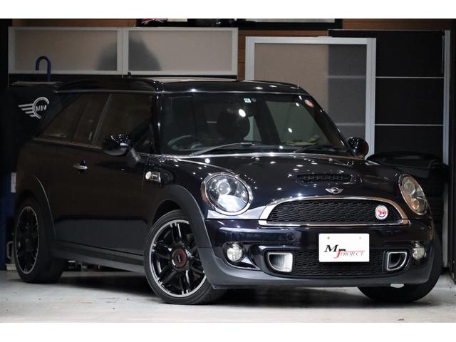 ＭＩＮＩ ＭＩＮＩ