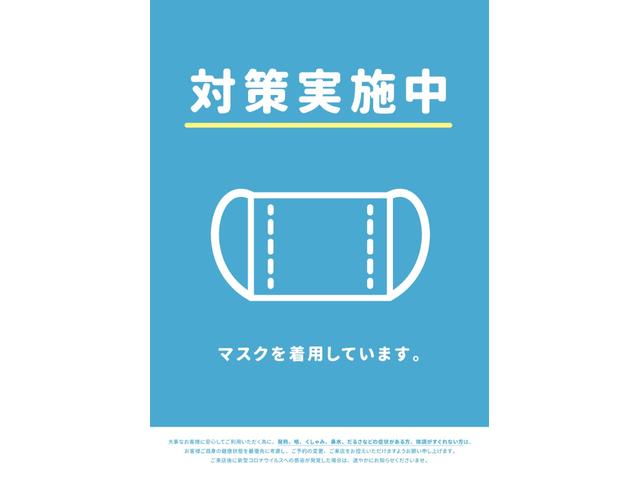 クーパーＳ　クラブマン　ハンプトン　特別仕様車ハンプトン　黒革シート　シートヒーター　ＥＴＣ　タイヤ４本新品　イグニッションコイル＆プラグ新品　ウオーターポンプ＆サーモスタット新品　バッテリー新品　エンジンオイルパンガスケット交換(58枚目)