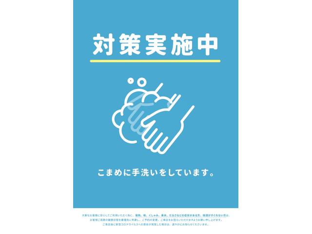 クーパーＳ　クラブマン　ハンプトン　特別仕様車ハンプトン　黒革シート　シートヒーター　ＥＴＣ　タイヤ４本新品　イグニッションコイル＆プラグ新品　ウオーターポンプ＆サーモスタット新品　バッテリー新品　エンジンオイルパンガスケット交換(59枚目)