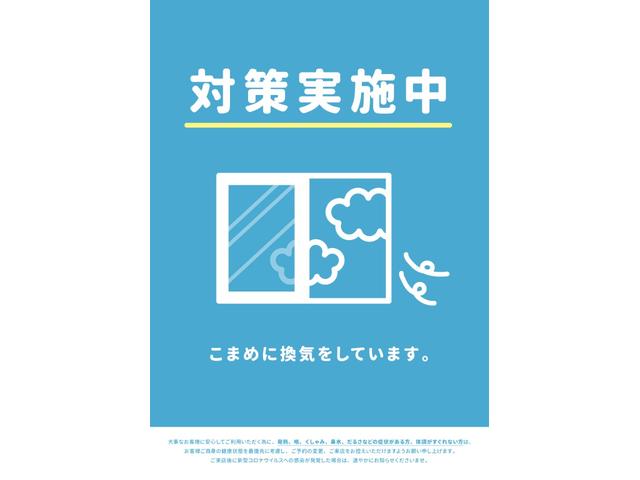 クーパーＳ　クラブマン　ハンプトン　特別仕様車ハンプトン　黒革シート　シートヒーター　ＥＴＣ　タイヤ４本新品　イグニッションコイル＆プラグ新品　ウオーターポンプ＆サーモスタット新品　バッテリー新品　エンジンオイルパンガスケット交換(60枚目)