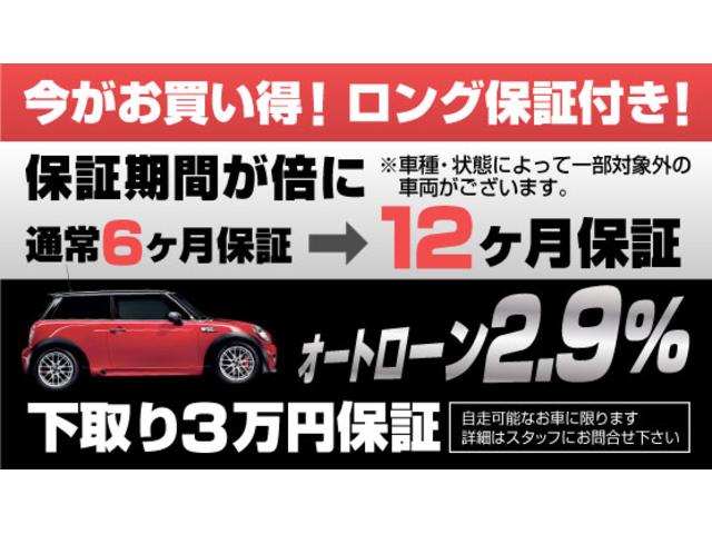クーパーS 最終後期型 禁煙車 純正ブラック17AW ETC 前後ドライブレコーダー アディショナルヘッドライト アームレスト タイヤ4本新品 フロントブレーキローター&ブレーキパット新品 キーレス バイキセノン(6枚目)