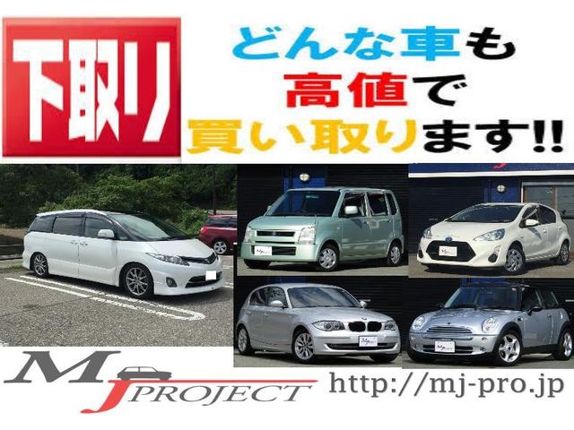 クーパーS 最終後期型 禁煙車 純正ブラック17AW ETC 前後ドライブレコーダー アディショナルヘッドライト アームレスト タイヤ4本新品 フロントブレーキローター&ブレーキパット新品 キーレス バイキセノン(42枚目)