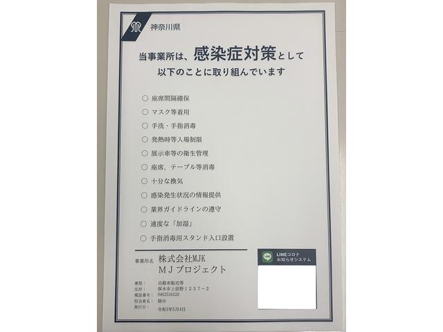 クーパーS 最終後期型 禁煙車 純正ブラック17AW ETC 前後ドライブレコーダー アディショナルヘッドライト アームレスト タイヤ4本新品 フロントブレーキローター&ブレーキパット新品 キーレス バイキセノン(50枚目)
