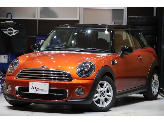 ＭＩＮＩ クーパー　最終後期型　１オーナー　禁煙車　屋根下保管車　毎年ディーラー整備（記録簿１０枚）　ＨＤＤナビＴＶ　Ｂｌｕｅｔｏｏｔｈ接続　タイヤ新品　インナーブラックのバイキセノンヘッドライト　ＥＴＣ　オートライト（3枚目）