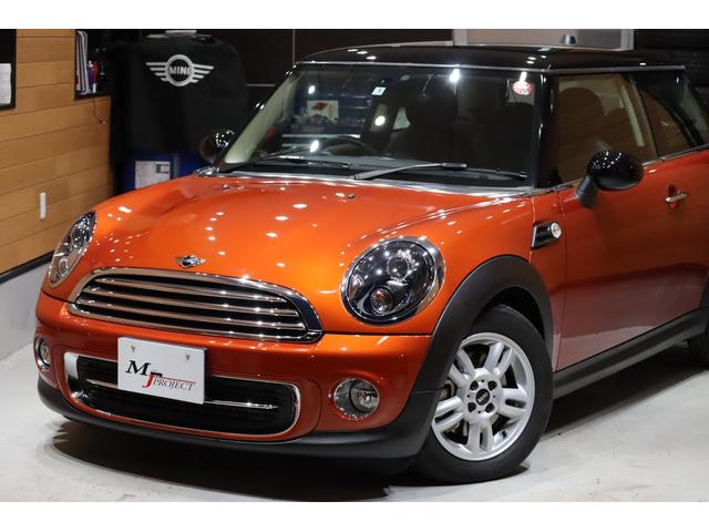 ＭＩＮＩ クーパー　最終後期型　１オーナー　禁煙車　屋根下保管車　毎年ディーラー整備（記録簿１０枚）　ＨＤＤナビＴＶ　Ｂｌｕｅｔｏｏｔｈ接続　タイヤ新品　インナーブラックのバイキセノンヘッドライト　ＥＴＣ　オートライト（36枚目）