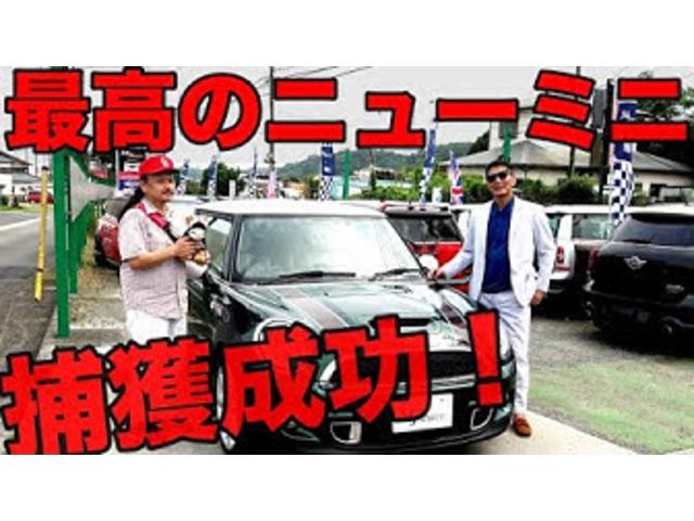 ＭＩＮＩ クーパー　最終後期型　１オーナー　禁煙車　屋根下保管車　毎年ディーラー整備（記録簿１０枚）　ＨＤＤナビＴＶ　Ｂｌｕｅｔｏｏｔｈ接続　タイヤ新品　インナーブラックのバイキセノンヘッドライト　ＥＴＣ　オートライト（47枚目）