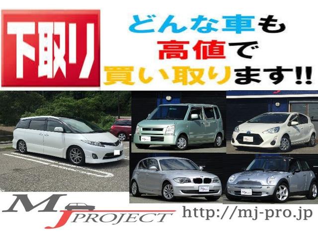 ＭＩＮＩ クーパー　最終後期型　１オーナー　禁煙車　屋根下保管車　毎年ディーラー整備（記録簿１０枚）　ＨＤＤナビＴＶ　Ｂｌｕｅｔｏｏｔｈ接続　タイヤ新品　インナーブラックのバイキセノンヘッドライト　ＥＴＣ　オートライト（49枚目）