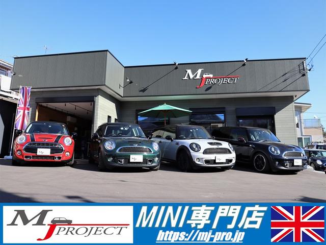 ＭＩＮＩ クーパー　最終後期型　１オーナー　禁煙車　屋根下保管車　毎年ディーラー整備（記録簿１０枚）　ＨＤＤナビＴＶ　Ｂｌｕｅｔｏｏｔｈ接続　タイヤ新品　インナーブラックのバイキセノンヘッドライト　ＥＴＣ　オートライト（53枚目）