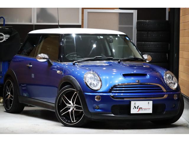 ＭＩＮＩ ＭＩＮＩ