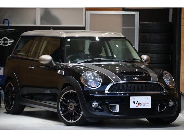 ＭＩＮＩ クーパーＳ　クラブマン　特別限定車ボンドストリート　本革　シートヒーター　ＥＴＣ　ナビＴＶ　ボンネットステッカー張替済　ボディーコーティング実施済　アームレスト　１７インチＡＷ　オートライト　オートワイパー（2枚目）