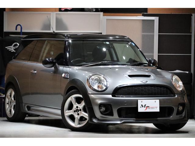 ★即決★【ミニクーパー R55/R56/R57 純正 左右 ヘッドライト メッキリング】MINI Cooper 《7149905/7149906》 フロント (M019434) ○BMW MINI mini ミニ R55 R56 R57 クーパーS 純正 サイド マーカー
