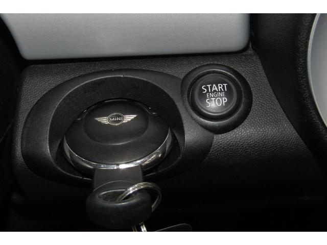 ＭＩＮＩ クーパー　クラブマン　Ｒ５５最終後期型　クロームラインインテリア　バイキセノンヘッドライト　ＪＣＷサイドステップ　アームレスト　ＥＴＣ　バックカメラ　ドラレコ　社外パーツ装着　消耗部品交換実施　タイヤ＆バッテリー新品（30枚目）