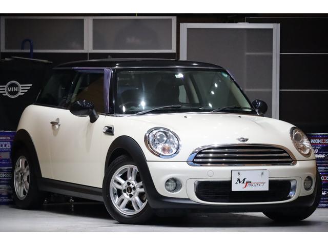 ＭＩＮＩ クーパー　最終後期型　禁煙車　前回車検整備ＭＩＮＩディーラー　オプションクロームラインエクステリア＆インテリア　オプションバイキセノンヘッドライト　ＨＤＤナビＴＶ　Ｂｌｕｅｔｏｏｔオーディオ　バックカメラＥＴＣ（2枚目）
