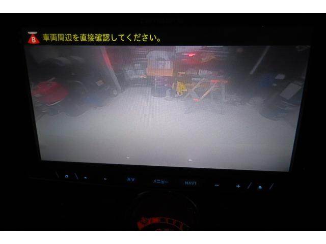 ＭＩＮＩ クーパー　最終後期型　禁煙車　前回車検整備ＭＩＮＩディーラー　オプションクロームラインエクステリア＆インテリア　オプションバイキセノンヘッドライト　ＨＤＤナビＴＶ　Ｂｌｕｅｔｏｏｔオーディオ　バックカメラＥＴＣ（26枚目）