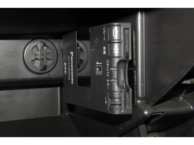 ＭＩＮＩ クーパー　最終後期型　禁煙車　前回車検整備ＭＩＮＩディーラー　オプションクロームラインエクステリア＆インテリア　オプションバイキセノンヘッドライト　ＨＤＤナビＴＶ　Ｂｌｕｅｔｏｏｔオーディオ　バックカメラＥＴＣ（27枚目）