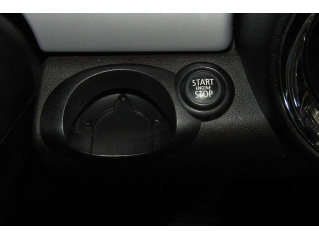ＭＩＮＩ クーパー　最終後期型　禁煙車　前回車検整備ＭＩＮＩディーラー　オプションクロームラインエクステリア＆インテリア　オプションバイキセノンヘッドライト　ＨＤＤナビＴＶ　Ｂｌｕｅｔｏｏｔオーディオ　バックカメラＥＴＣ（28枚目）