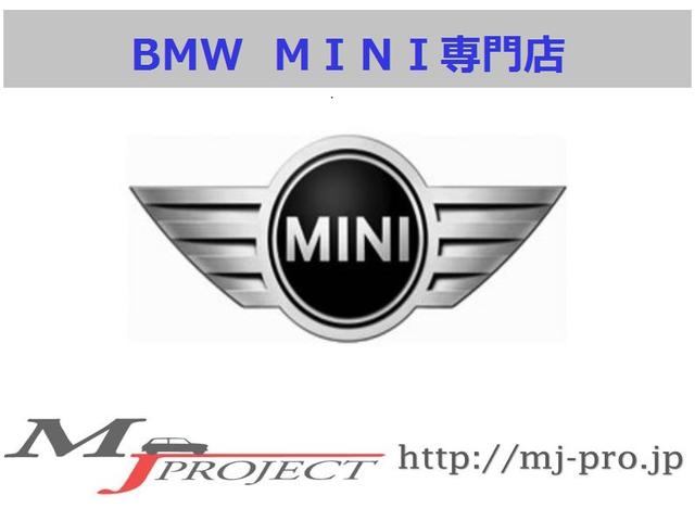 ＭＩＮＩ クーパーＳ　後期型　６速ＭＴ　１オーナー　禁煙車　天張り張り替済み　マフラー　１７ＡＷ　ＥＴＣ　タイヤ４本新品　フロント・コートテクトガラス交換済み　ヘッドライト磨き＆クリア塗装済み　消耗部品＆対策部品交換済み（52枚目）