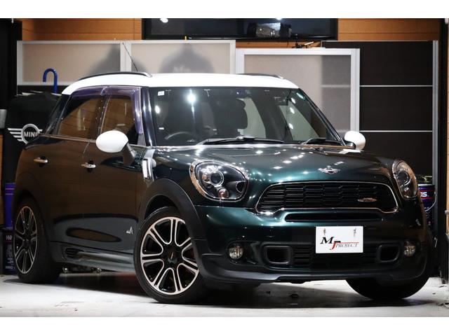 ＭＩＮＩ ジョンクーパーワークス　クロスオーバー　オックスフォードグリーン　カロッツェリアナビ・フルセグＴＶ・Ｂｌｕｅｔｏｏｔオーディオ・バックカメラ・　ＣＤ・ＤＶＤ・ＳＤ　ＥＴＣ　前後ドライブレコーダー　アームレスト　スポーツボタン　ドアバイザー（2枚目）