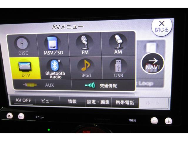 ＭＩＮＩ ジョンクーパーワークス　クロスオーバー　オックスフォードグリーン　カロッツェリアナビ・フルセグＴＶ・Ｂｌｕｅｔｏｏｔオーディオ・バックカメラ・　ＣＤ・ＤＶＤ・ＳＤ　ＥＴＣ　前後ドライブレコーダー　アームレスト　スポーツボタン　ドアバイザー（26枚目）