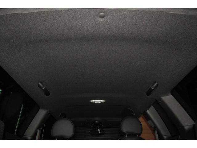 MINI クーパーS クラブマン ハンプトン 特別限定車ハンプトン 本革シートヒーター ディーラー整備車両 アディショナルヘッドライト マルチファンクション オートクルーズ ETC 車高調 マフラー 追加メーター ボンネットステッカー張替済み(22枚目)