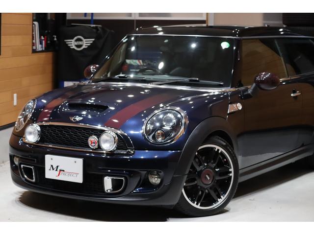 MINI クーパーS クラブマン ハンプトン 特別限定車ハンプトン 本革シートヒーター ディーラー整備車両 アディショナルヘッドライト マルチファンクション オートクルーズ ETC 車高調 マフラー 追加メーター ボンネットステッカー張替済み(53枚目)