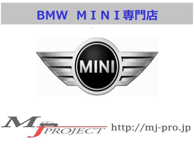 MINI クーパーS クラブマン ハンプトン 特別限定車ハンプトン 本革シートヒーター ディーラー整備車両 アディショナルヘッドライト マルチファンクション オートクルーズ ETC 車高調 マフラー 追加メーター ボンネットステッカー張替済み(73枚目)
