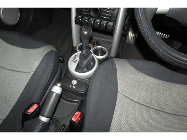 MINI クーパーS R53最終後期型 1オーナー 禁煙車 HDDナビ バックカメラ 360°撮影対応2カメラドライブレコーダー ETC 天張り張替 ヘッドライトレンズ磨き&クリア塗装済 消耗部品&対策部品交換実施(21枚目)