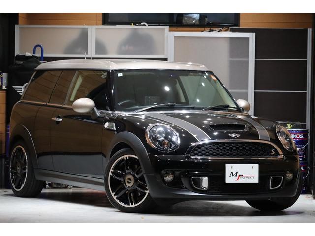 MINI クーパーS クラブマン R55最終後期型 特別限定車ボンドストリート 禁煙車 本革シート シートヒーター ナビTV ETC オートライト オートワイパー ボンネットステッカー新品張替 タイヤ4本新品 消耗部品交換実施(2枚目)