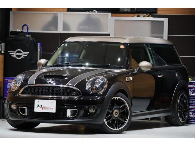 MINI クーパーS クラブマン R55最終後期型 特別限定車ボンドストリート 禁煙車 本革シート シートヒーター ナビTV ETC オートライト オートワイパー ボンネットステッカー新品張替 タイヤ4本新品 消耗部品交換実施(3枚目)