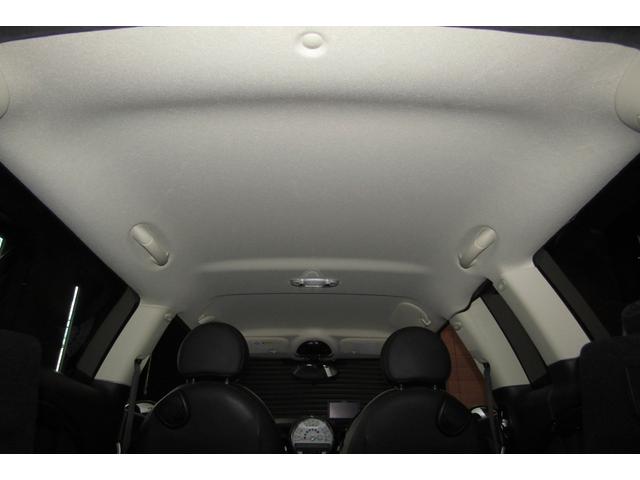 MINI クーパーS クラブマン R55最終後期型 特別限定車ボンドストリート 禁煙車 本革シート シートヒーター ナビTV ETC オートライト オートワイパー ボンネットステッカー新品張替 タイヤ4本新品 消耗部品交換実施(20枚目)