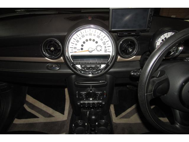 MINI クーパーS クラブマン R55最終後期型 特別限定車ボンドストリート 禁煙車 本革シート シートヒーター ナビTV ETC オートライト オートワイパー ボンネットステッカー新品張替 タイヤ4本新品 消耗部品交換実施(25枚目)