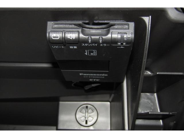 MINI クーパーS クラブマン R55最終後期型 特別限定車ボンドストリート 禁煙車 本革シート シートヒーター ナビTV ETC オートライト オートワイパー ボンネットステッカー新品張替 タイヤ4本新品 消耗部品交換実施(28枚目)