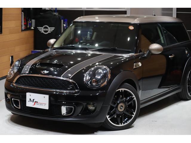 MINI クーパーS クラブマン R55最終後期型 特別限定車ボンドストリート 禁煙車 本革シート シートヒーター ナビTV ETC オートライト オートワイパー ボンネットステッカー新品張替 タイヤ4本新品 消耗部品交換実施(48枚目)