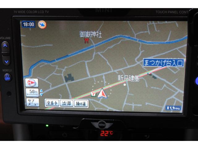 ＭＩＮＩ クーパーＳ　Ｒ５３後期　６速ＭＴ　ＪＣＷエアロダイナミックパッケージ（フルエアロ）　天張り張替済み　ヘッドライトレンズ磨き＆クリア塗装済　クランクプーリー交換　ブラック１７ＡＷ　ＥＴＣ　コクピットクロノパッケージ（24枚目）