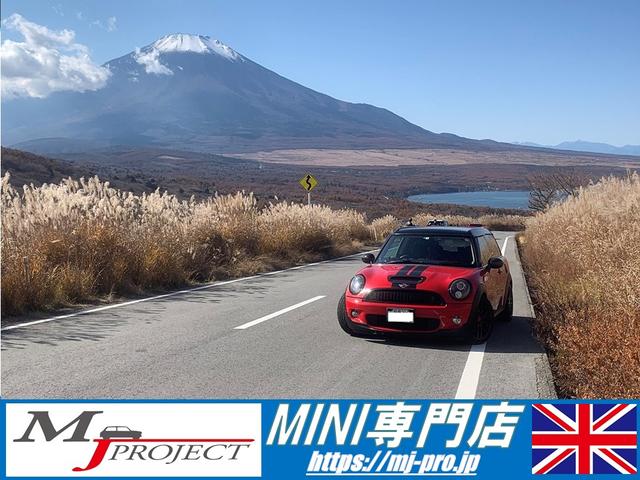 ＭＩＮＩ クーパーＳ　Ｒ５３後期　６速ＭＴ　ＪＣＷエアロダイナミックパッケージ（フルエアロ）　天張り張替済み　ヘッドライトレンズ磨き＆クリア塗装済　クランクプーリー交換　ブラック１７ＡＷ　ＥＴＣ　コクピットクロノパッケージ（67枚目）