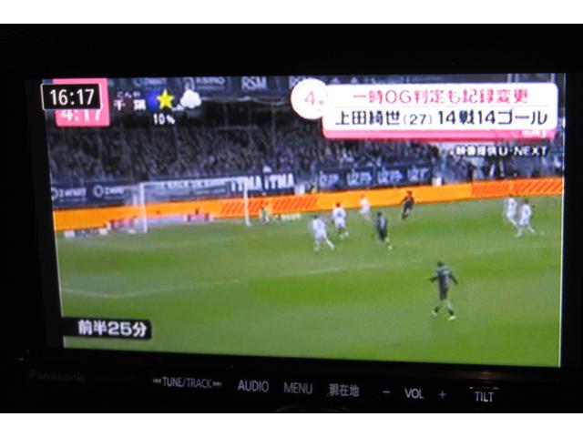 MINI クーパーS R56最終後期型 1オーナー車 禁煙車 カーポート保管車 インナーブラックヘッドライト ナビ フルセグTV バックカメラ ETC 消耗部品交換実施後ご納車 クロームラインインテリア&エクステリア(26枚目)