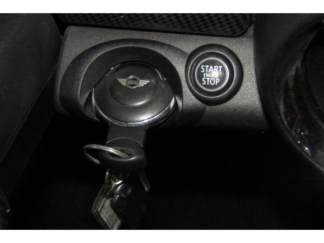 MINI クーパーS R56最終後期型 1オーナー車 禁煙車 カーポート保管車 インナーブラックヘッドライト ナビ フルセグTV バックカメラ ETC 消耗部品交換実施後ご納車 クロームラインインテリア&エクステリア(30枚目)