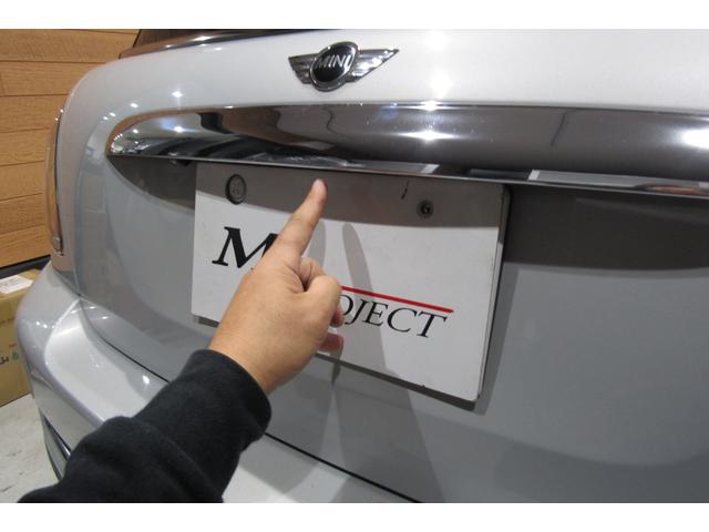 MINI クーパーS R56最終後期型 1オーナー車 禁煙車 カーポート保管車 インナーブラックヘッドライト ナビ フルセグTV バックカメラ ETC 消耗部品交換実施後ご納車 クロームラインインテリア&エクステリア(39枚目)