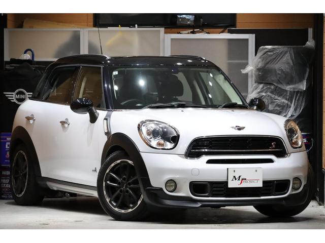 MINI クーパーS クロスオーバー オール4 最終後期 4WD 6速MT ビルシュタイン車高調 17AW REMUS製マフラー JCWフロントスポイラー アームレスト ETC ケンウッド製ナビTV Bluetooth バックカメラ バッテリー新品(2枚目)