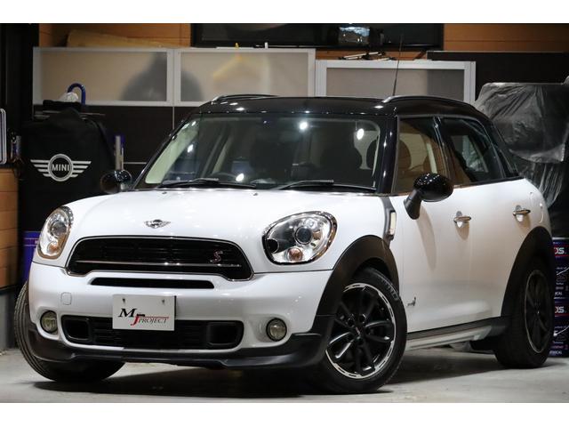 MINI クーパーS クロスオーバー オール4 最終後期 4WD 6速MT ビルシュタイン車高調 17AW REMUS製マフラー JCWフロントスポイラー アームレスト ETC ケンウッド製ナビTV Bluetooth バックカメラ バッテリー新品(3枚目)