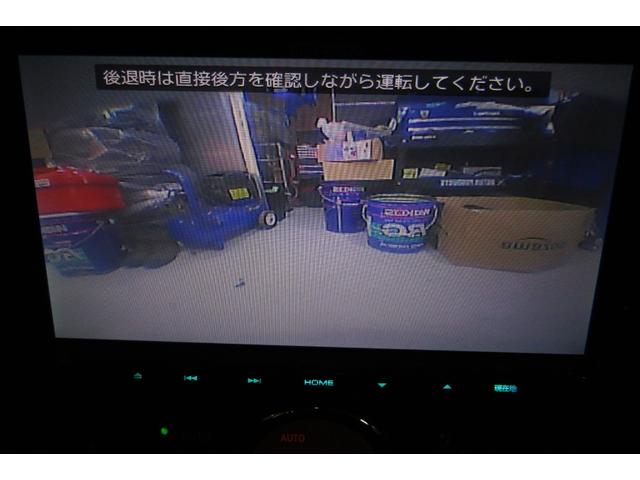 MINI クーパーS クロスオーバー オール4 最終後期 4WD 6速MT ビルシュタイン車高調 17AW REMUS製マフラー JCWフロントスポイラー アームレスト ETC ケンウッド製ナビTV Bluetooth バックカメラ バッテリー新品(26枚目)