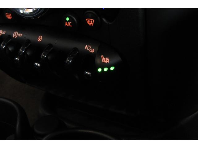 MINI クーパーS クロスオーバー オール4 最終後期 4WD 6速MT ビルシュタイン車高調 17AW REMUS製マフラー JCWフロントスポイラー アームレスト ETC ケンウッド製ナビTV Bluetooth バックカメラ バッテリー新品(32枚目)