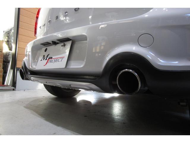 MINI クーパーS クロスオーバー オール4 最終後期 4WD 6速MT ビルシュタイン車高調 17AW REMUS製マフラー JCWフロントスポイラー アームレスト ETC ケンウッド製ナビTV Bluetooth バックカメラ バッテリー新品(37枚目)