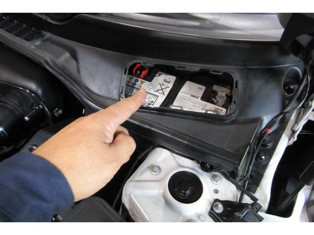 MINI クーパーS クロスオーバー オール4 最終後期 4WD 6速MT ビルシュタイン車高調 17AW REMUS製マフラー JCWフロントスポイラー アームレスト ETC ケンウッド製ナビTV Bluetooth バックカメラ バッテリー新品(43枚目)