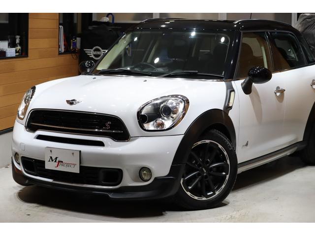 MINI クーパーS クロスオーバー オール4 最終後期 4WD 6速MT ビルシュタイン車高調 17AW REMUS製マフラー JCWフロントスポイラー アームレスト ETC ケンウッド製ナビTV Bluetooth バックカメラ バッテリー新品(44枚目)